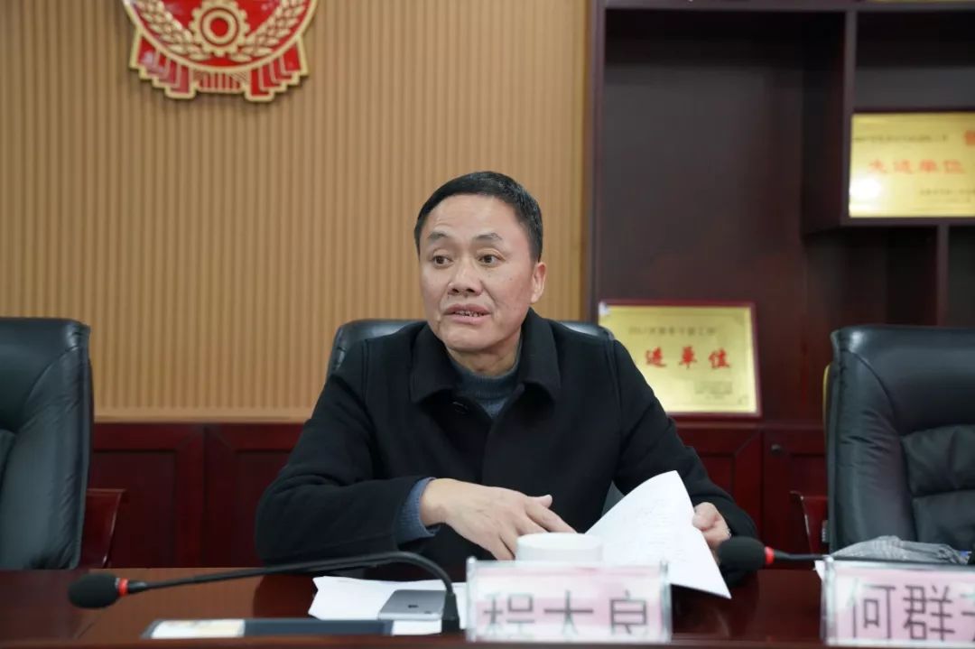 kycom：北美市场SPF呈现出盘整状态(图1)