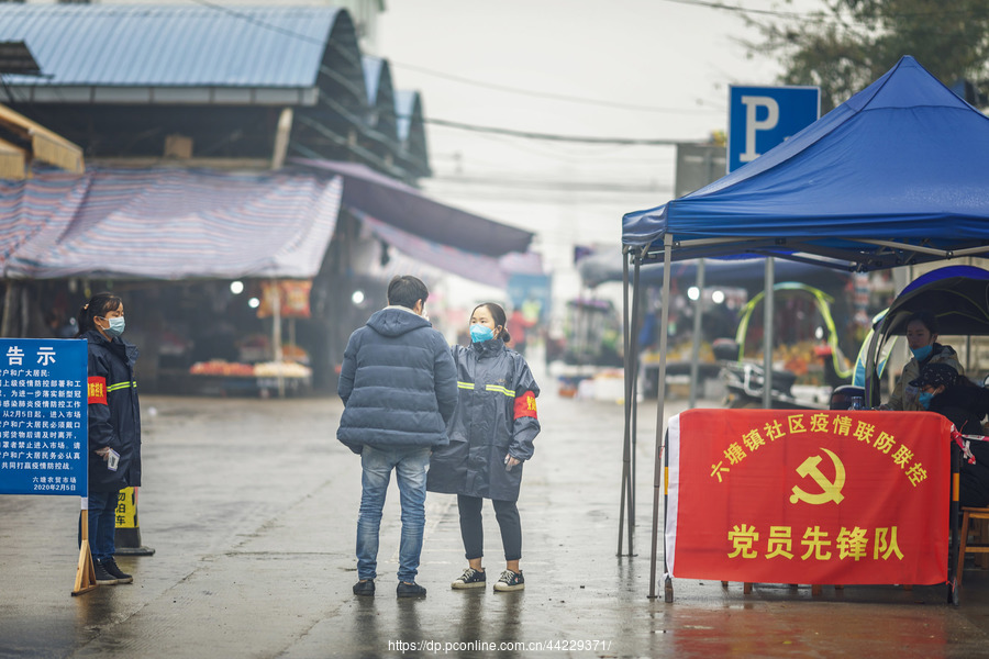 ‘ky.com’内蒙古呼伦贝尔市阿荣旗音河森林派出所真情相助 抒写警民情(图2)