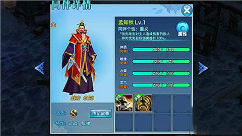 kycom|刺猬紫檀库存压力大(图4)