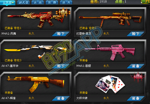 水煮柚木市场表现平淡“ky.com”(图2)