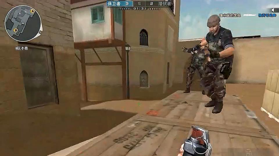 中国资源综合利用协会木(竹)剩余物资源综合利用研讨会顺利召开_ky com(图3) 中国资源综合利用协会木(竹)剩余物资源综合利用研讨会顺利召开_ky com(图3)