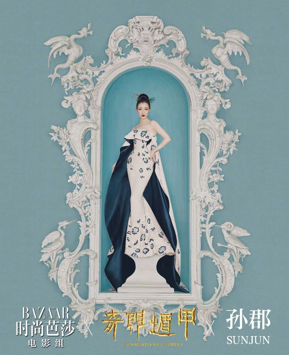 【ky com】二连浩特到货量正常约400车(图3)