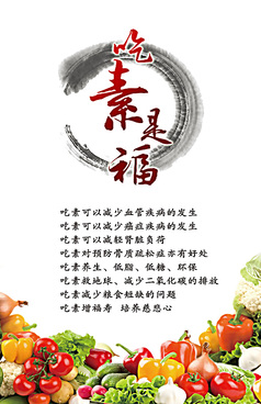 河北:今年将新建改造百个公园‘ky com’(图1) ky com