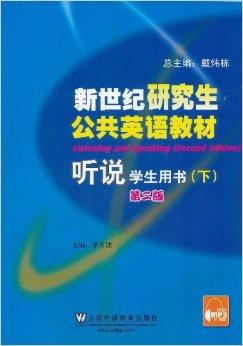 “kycom”马来西亚砂拉越州查获非法木材(图3) ky com