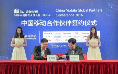 ky.com-海关停止大红酸枝进口 国内红木工厂将被逼停工(图1)