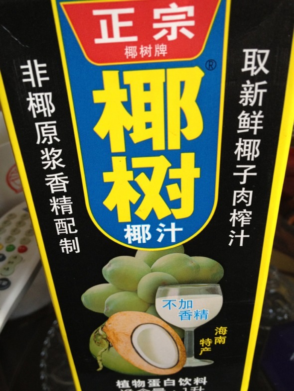 广告设计中的水墨元素!“ky com”(图1) 广告设计中的水墨元素!“ky com”(图1)