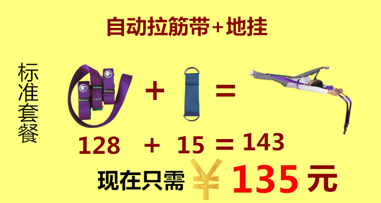 ‘ky com’微凹黄檀市场萎靡不振 铁木豆继续补货(图3) ky com