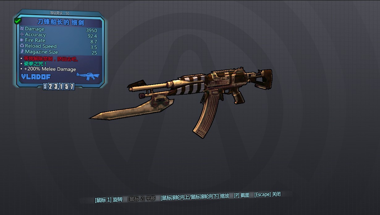 “ky com”进口国对木材合法性的要求或冲击马木材出口(图3) ky com