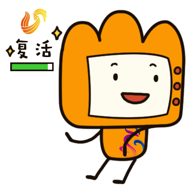 ky.com:美国新建国家公园原址为二战时期三大核基地(图3) ky.com:美国新建国家公园原址为二战时期三大核基地(图3)