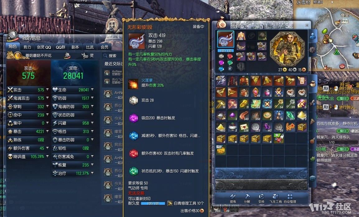 kycom_惠州人最喜爱的生态(景观)酒店(图2) kycom_惠州人最喜爱的生态(景观)酒店(图2)