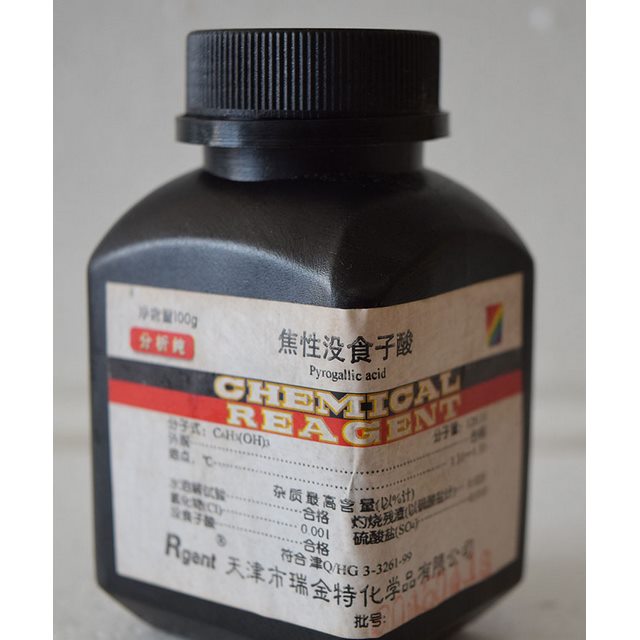 四川旧城改造建公园绿地面积要留够-ky.com(图2) 四川旧城改造建公园绿地面积要留够-ky.com(图2)