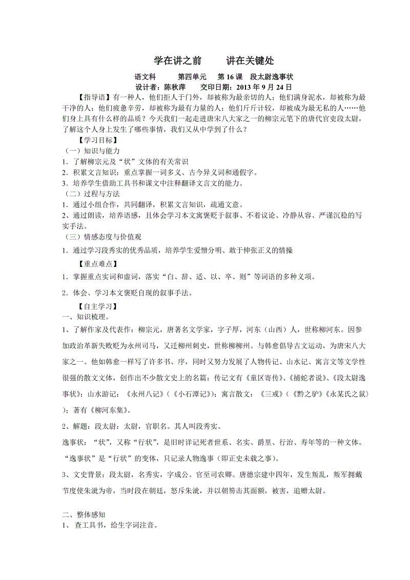 中国板材十大品牌|定制家具or成品家具的区别？：ky com(图2)