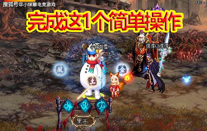 福州连江打造5分钟公园生活圈农村文化设施全覆盖：ky com(图4)