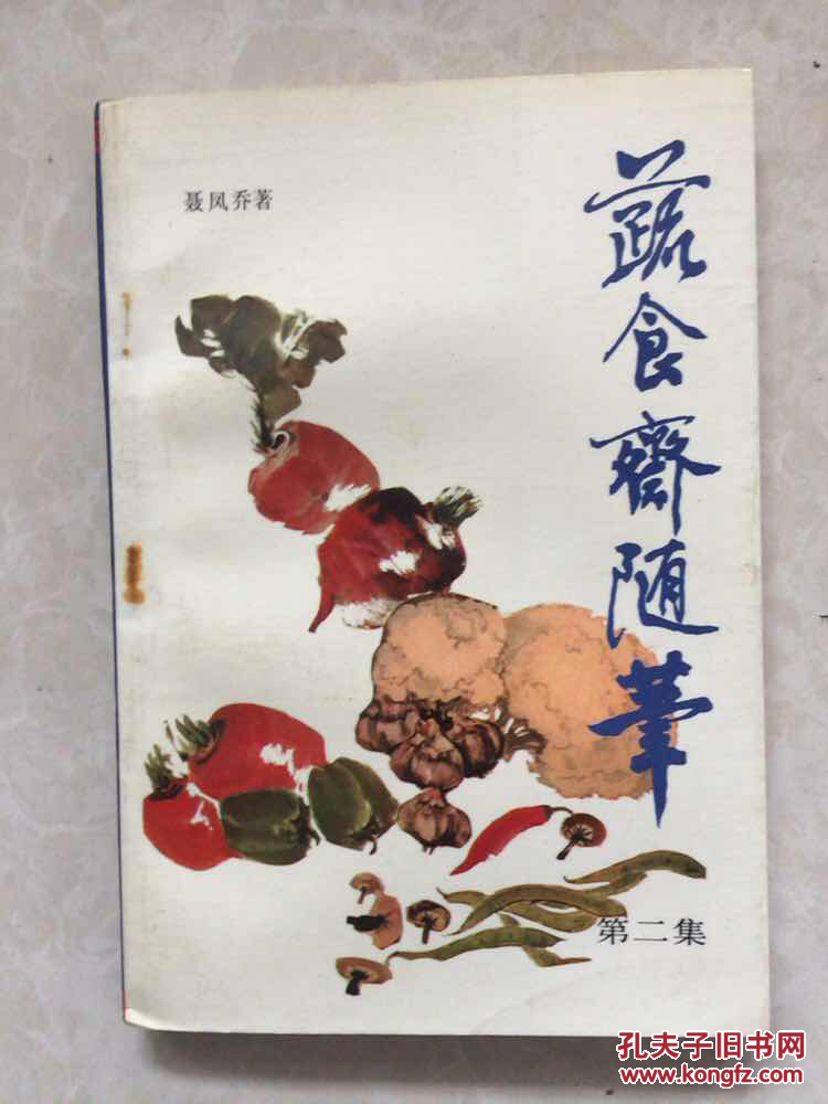 ky com|国家林业局调研贵阳市木材经营管理工作(图1) ky com