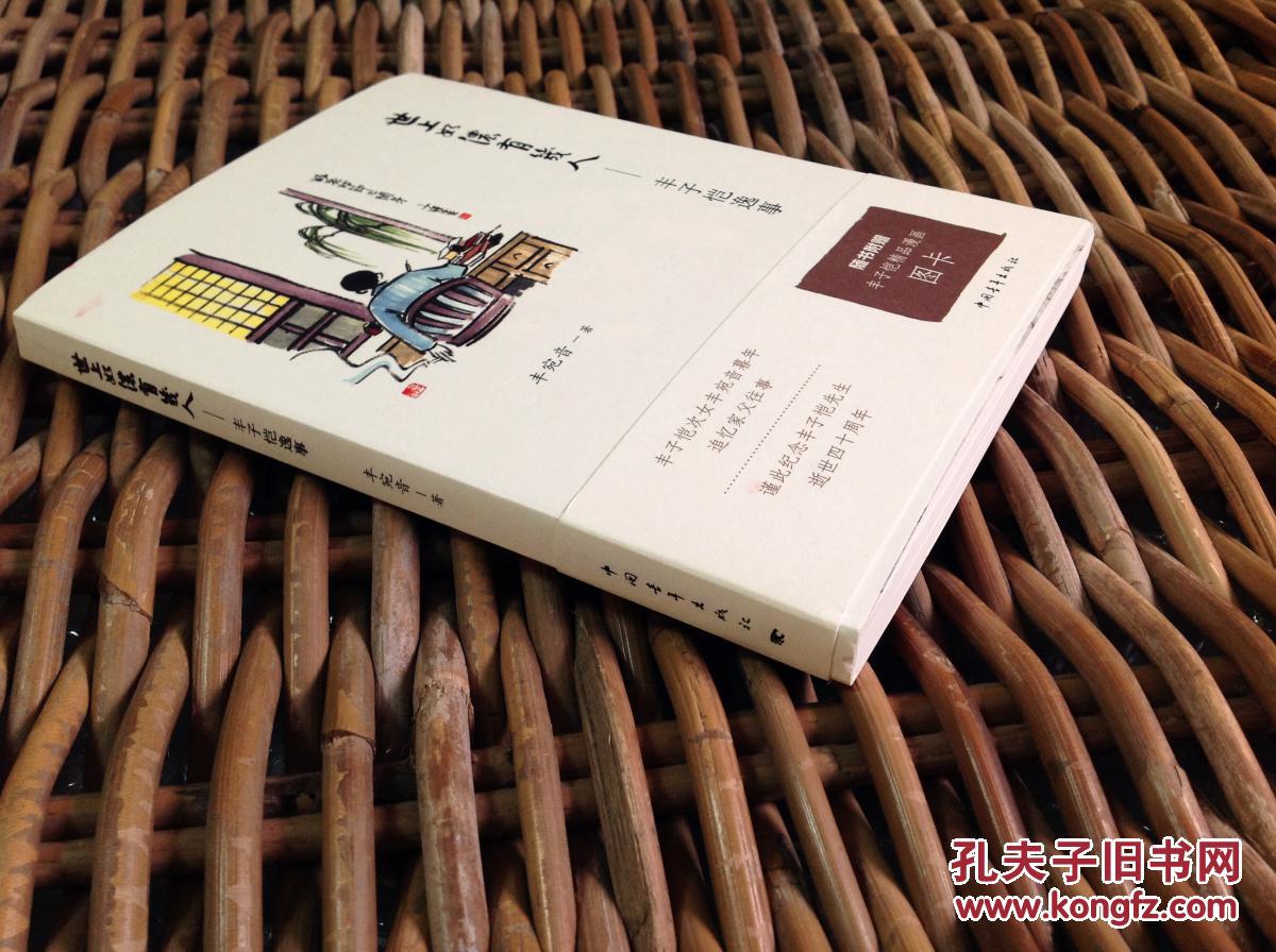 ky com|国家林业局调研贵阳市木材经营管理工作(图3) ky com|国家林业局调研贵阳市木材经营管理工作(图3)