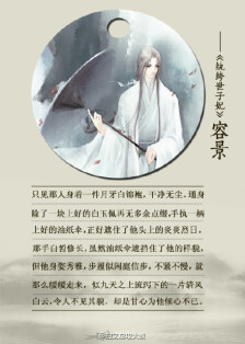 kycom-俄罗斯木材市场缺乏亮点(图3)