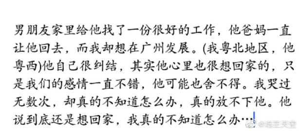 红木家具热堪比股市 商家创意满足差异化需求【ky com】(图2)