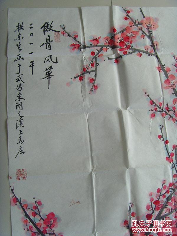 中国家具制造商集中讨论日落复审问题【ky.com】(图4)