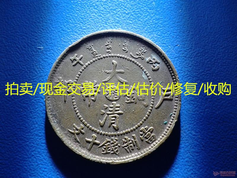 ky.com-世界首辆太阳能家用轿车(图1)