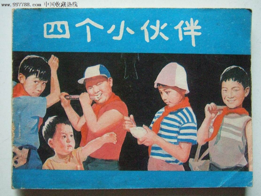 中国外贸从“西方市场”转向“北方市场”‘kycom’(图2)