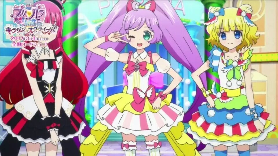 西安渭河生态景观区5月1日起免费开放长假赏绿：kycom(图1)