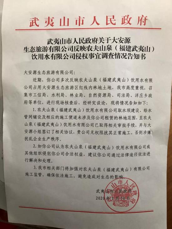 【ky com】加蓬木材加工厂数量已达129家(图1)