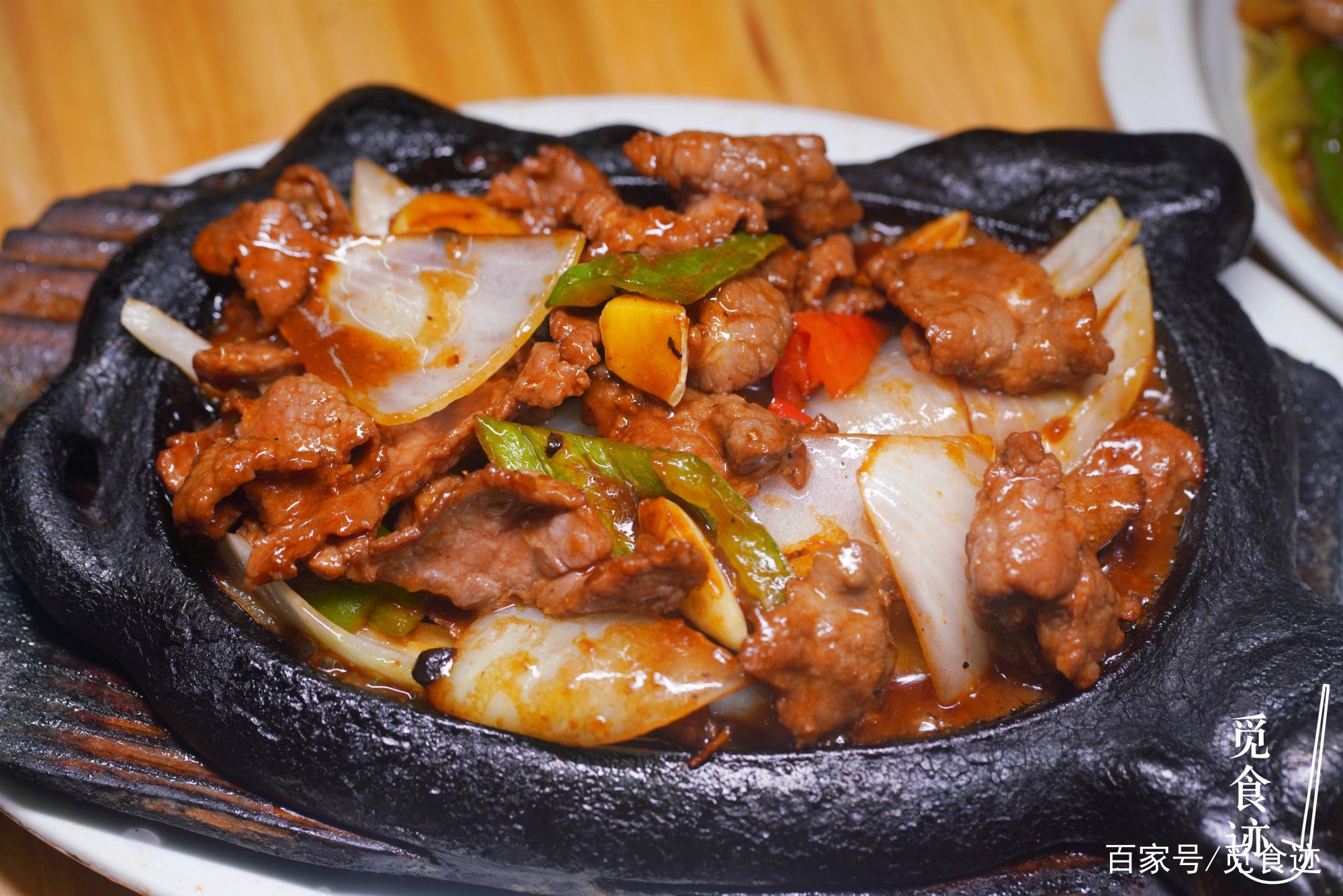 辰山植物园打造国内首个儿童植物园-ky.com(图1)