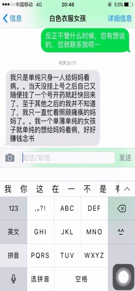 “kycom”中国—东盟林业合作从单一木材贸易向全方位迈进(图2)