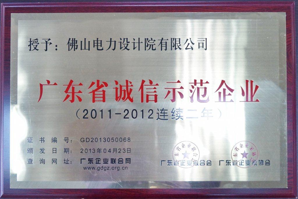 “kycom”中国—东盟林业合作从单一木材贸易向全方位迈进(图1)