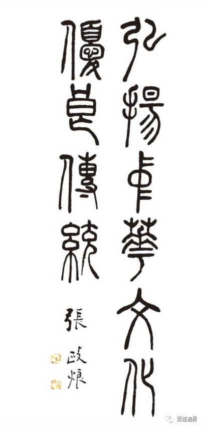 kycom|RonanamErwanBouroullec的“纺织领域”(图1)