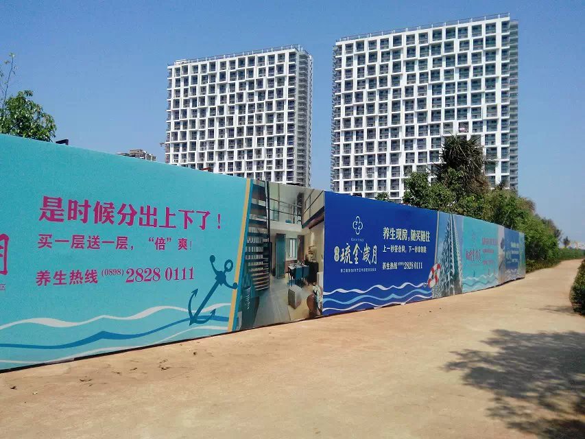 【ky.com】欲携带紫檀木出境 34名仙游人在印度被捕(图3)