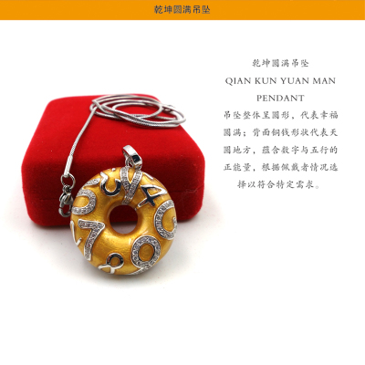 板材品牌建设服务于产品质量-ky.com(图2)