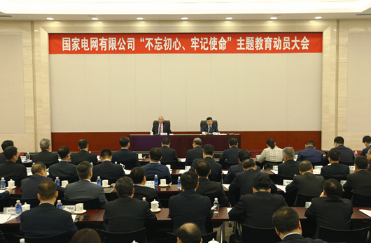 kycom|相关部门责令哈尔滨“天价鱼”涉事饭店停止经营活动(图1)