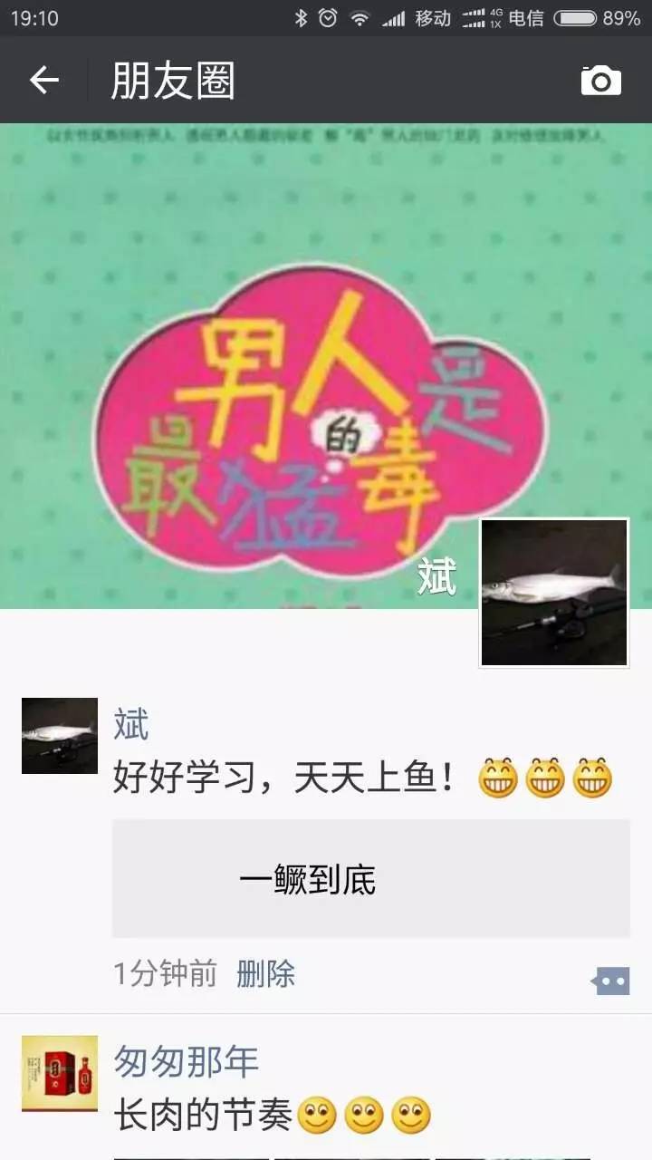 红木家具合格率普低皆因造假成风“ky com”(图2)