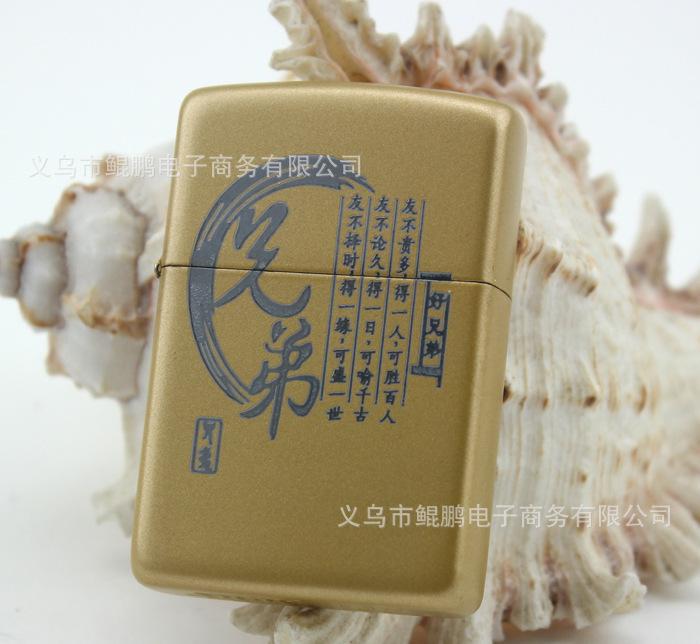 kycom：马来西亚木材价格行情(图2)