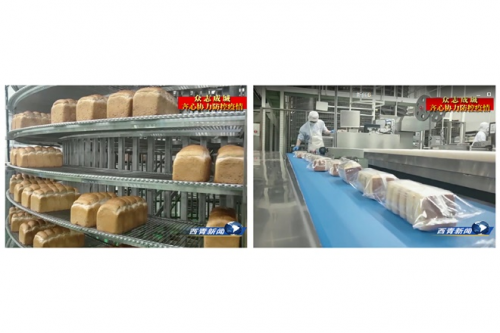 kycom_园林设计中景观建筑的运用(图1)