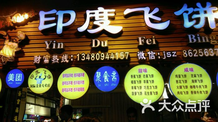 
再也不用Cad描图啦！园地路网自动生成器 来了…-ky.com(图3)