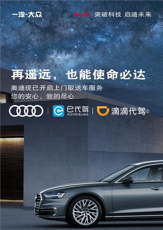 【ky.com】三部门确保不增加货车通行费总体负担(图1)