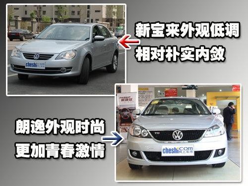 我国竹地板或将在美国迎来销售春天：ky com(图2)